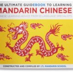 Çince Nasıl Öğrenilir 📚 İlk Ücretsiz E-kitabımız Thumbnail