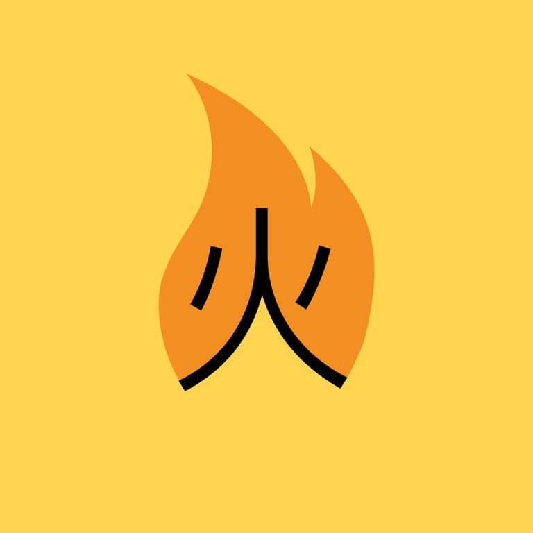 Chineasy ateş