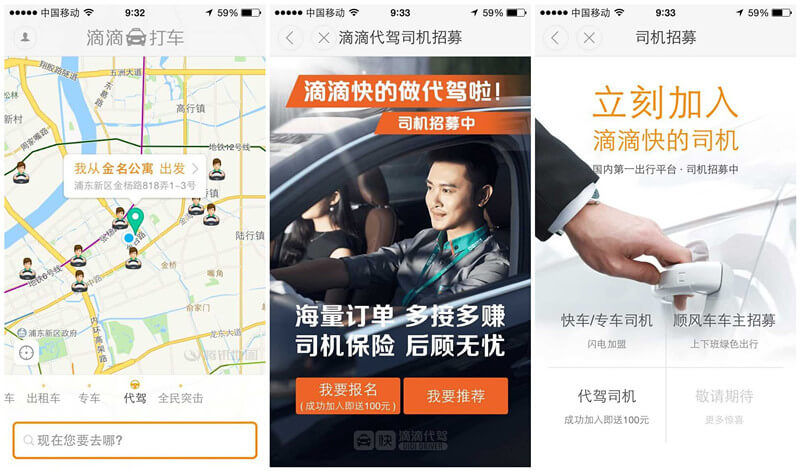 Çin'de Taksi - DiDi Şoför Servisi
