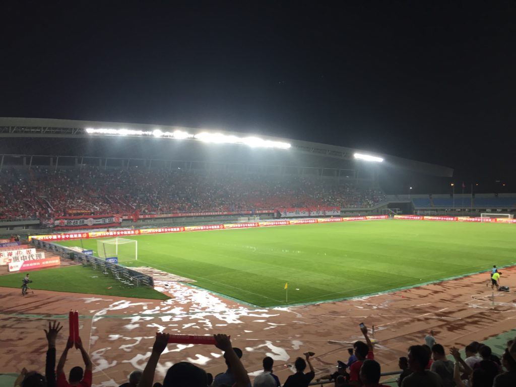 2016 Çin Süper Ligi Liaoning Hongyun - Shanghai SIPG FC