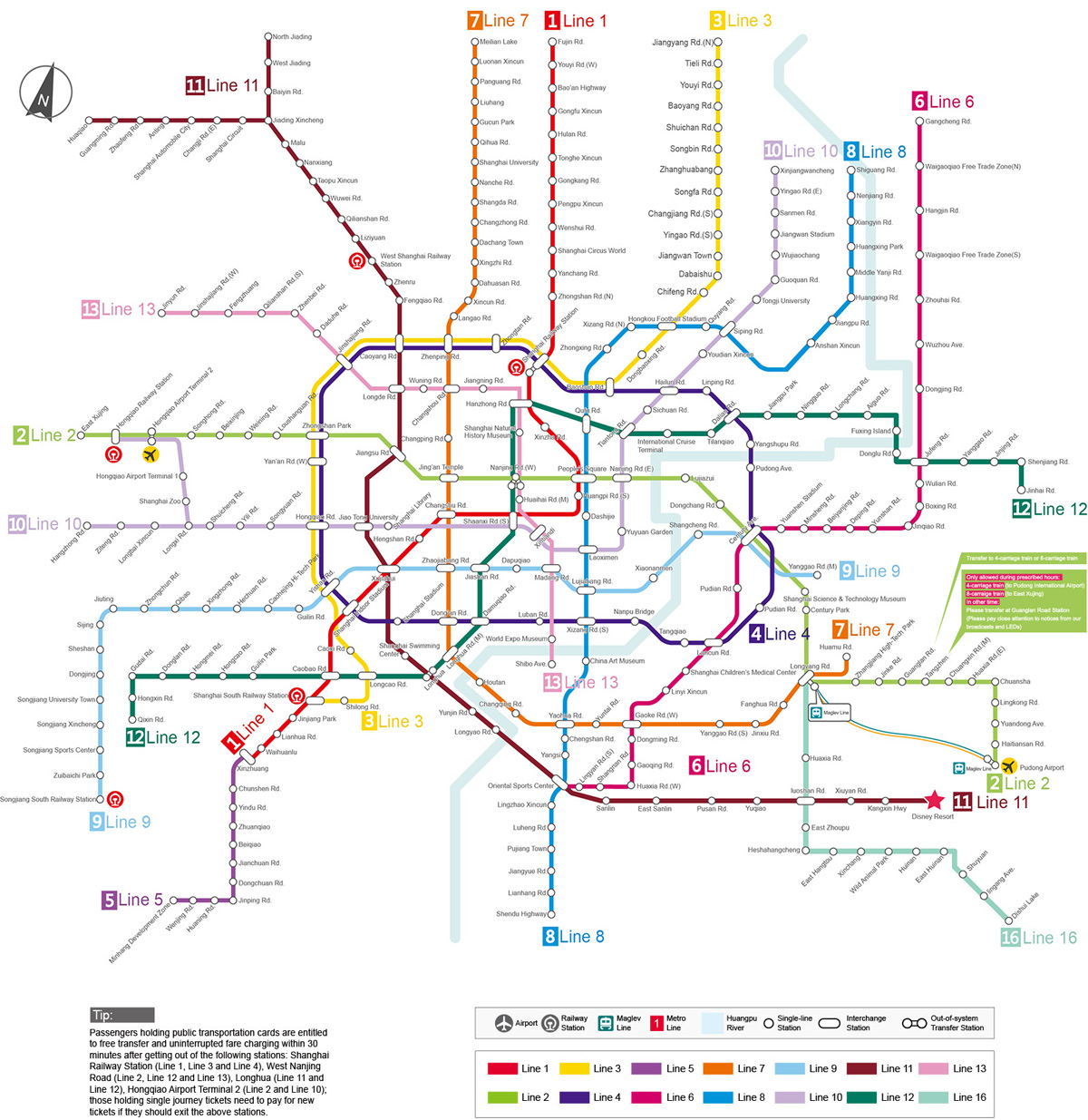Şanghay Metro Haritası