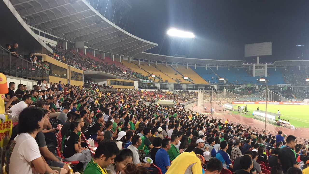 Çin'de Futbol - Beijing Guo'an İşçi Stadyumu